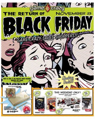 Saupload_blackfriday_web1